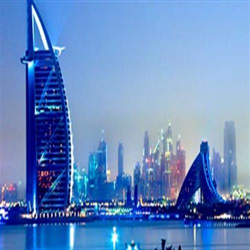 تور مسافرتی الی گشت