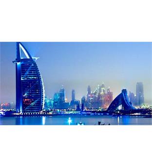 تور مسافرتی